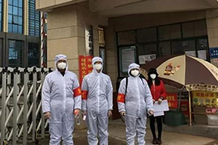 共克時(shí)艱，攜手同行